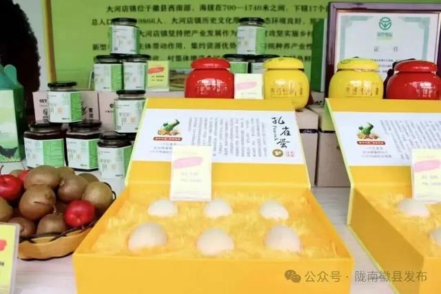 徽县第二届“诗韵大河•文池秋色”庆国庆迎中秋农文旅赋能促消费活动预告出炉，精彩抢先看！