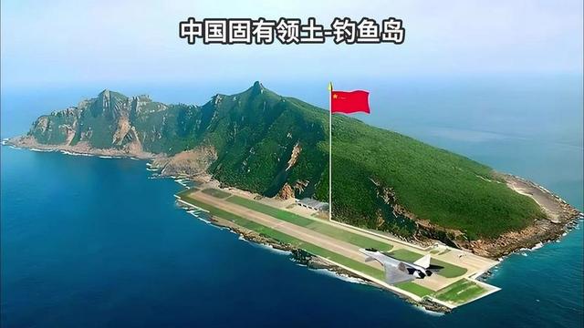 日本连开3枪，蔡英文已离岛，事态严重了，解放军通牒发往东京