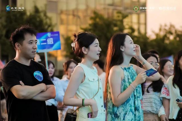 心动时刻！明天，海淀这里甜蜜值