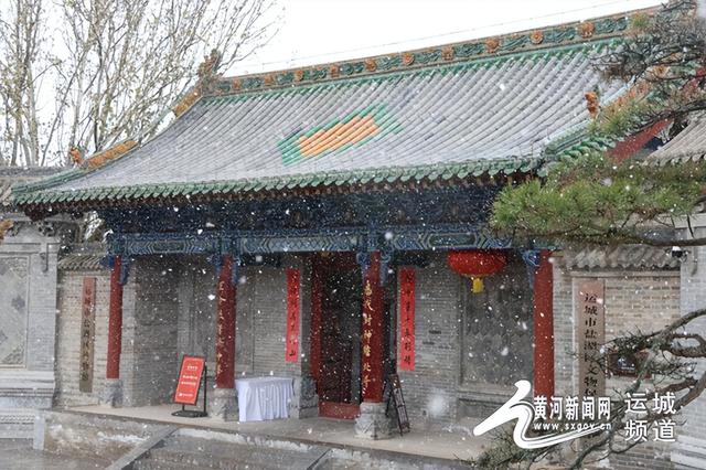 雪落河东！运城首场降雪绘就北国冬景图