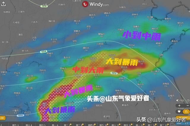 山东降雨拉开序幕！分析:今夜多地将迎暴雨，后期气候持续异常！