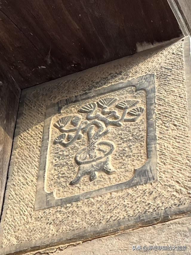 接上上篇的沂源乡村一日游之：张家石沟村