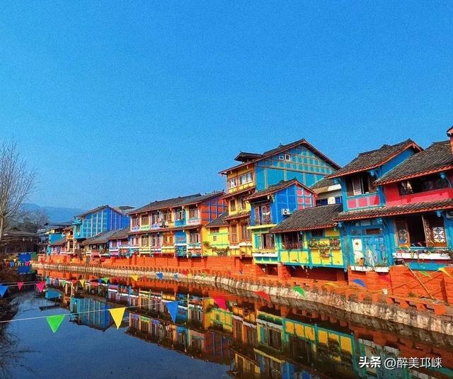 聆听邛崃丨从南宝山到大同，开启秘境之旅