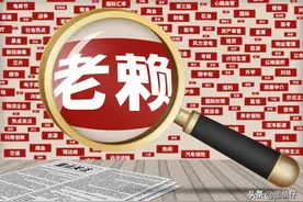 欠款不还起诉要多久？3个月&6个月，早起诉早拿钱！图片