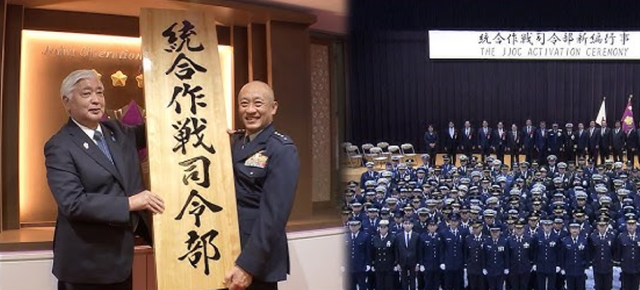 中方罕见发大火，向日本提严正交涉，日方说了特朗普都不敢说的话