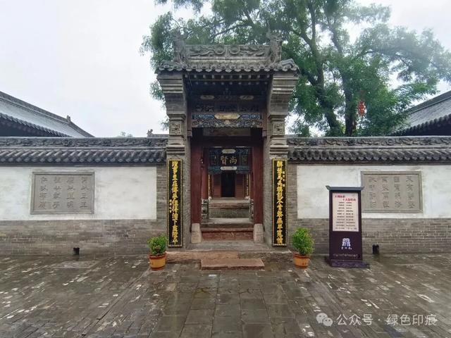 霍州署衙——《穿州过府看山西》
