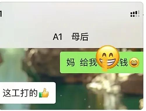 怎么用一句话形容今年工作难？我妈说已经供不起我上班了让我回家