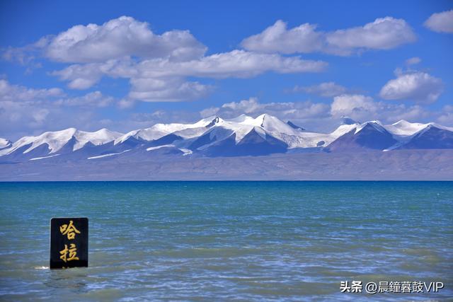 绝世美景--雪山圣湖