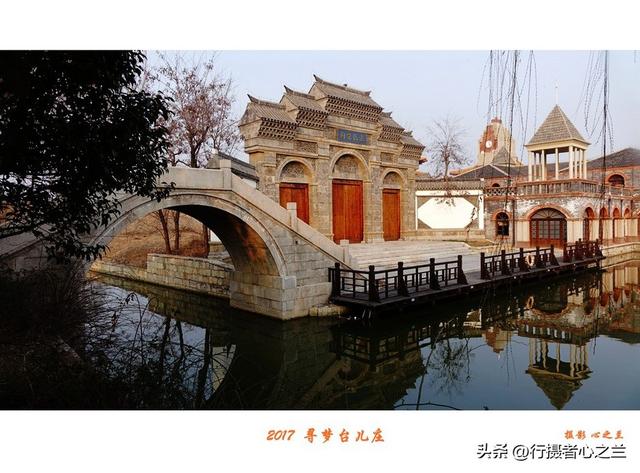 山东行游影记（73）—枣庄台儿庄古城（二）