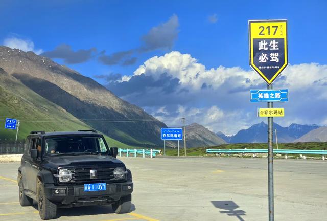 辞职旅游5年，我成了一条麻木的“咸鱼”，旅游对我不再有吸引力