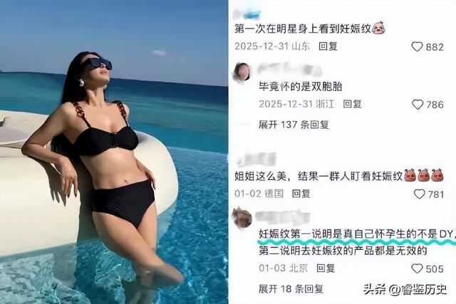 国家出手，张雨绮恐彻底凉凉！私生活再添实锤	，不止代孕这么简单