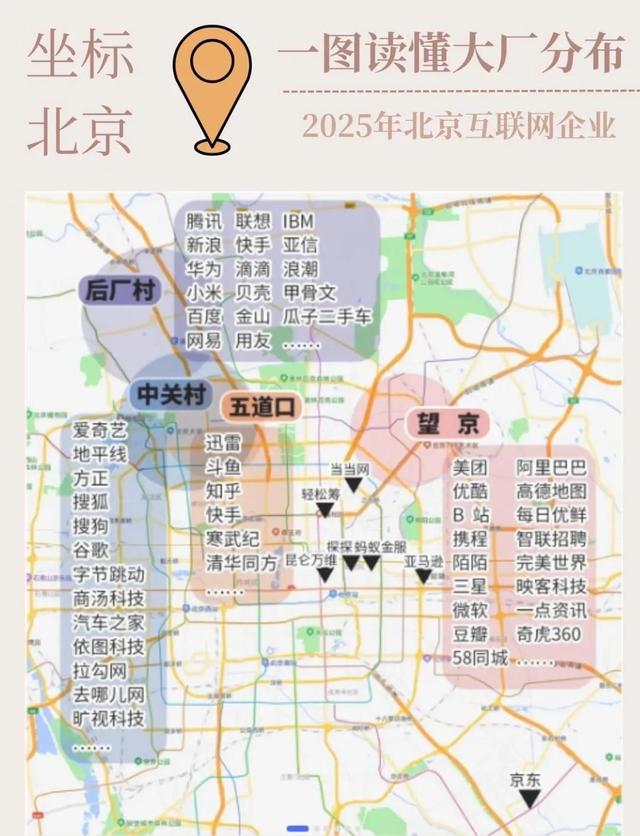 中国第二座5万亿城市将诞生！同样是一线，广深为何还够不上？