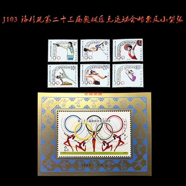 各国奥运会盈利榜，日本亏210亿，北京奥运排第3，第1名十分意外