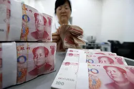 才知道！原来人民币只有在中国才叫人民币，在国外的叫法高大上！图片