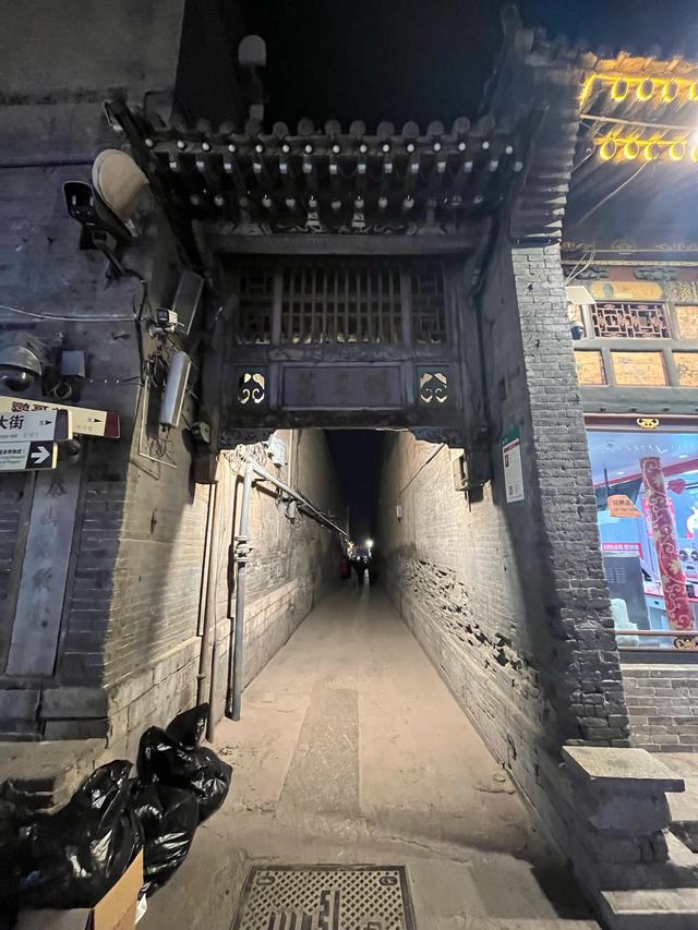 山西全境自驾游（第五天）：平遥古城、双林寺