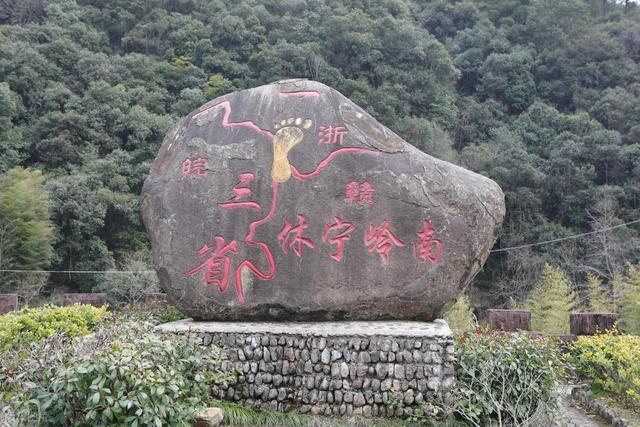 三省交界处：地图上隐秘的握手点，你去过几个？