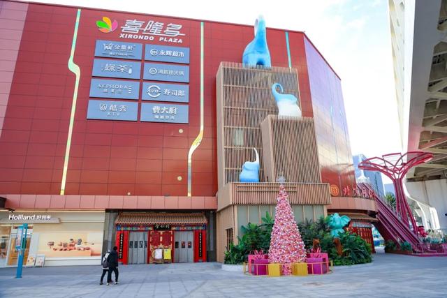 看完苏翊鸣的比赛,记得来这儿暖和暖和——