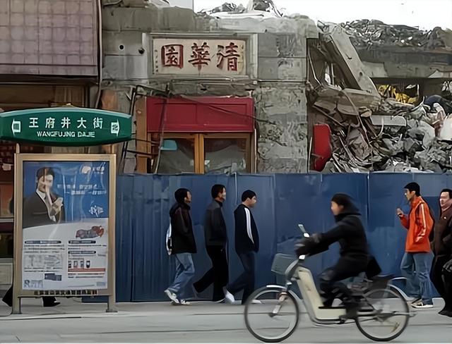 老北京泡澡，才是顶级的“精神按摩”