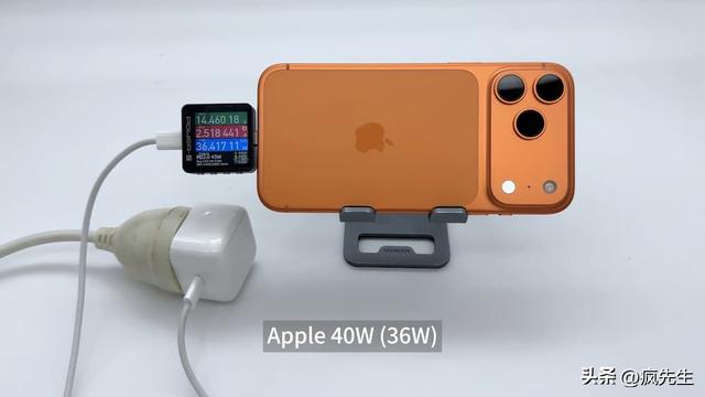 全系列iPhone 17充电速度实测揭秘，挑选快充头会有明显差异