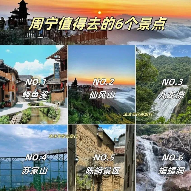 最适合7-8月一个人散心的6个治愈小城，无需攻略，心累了，就去小住三五天！