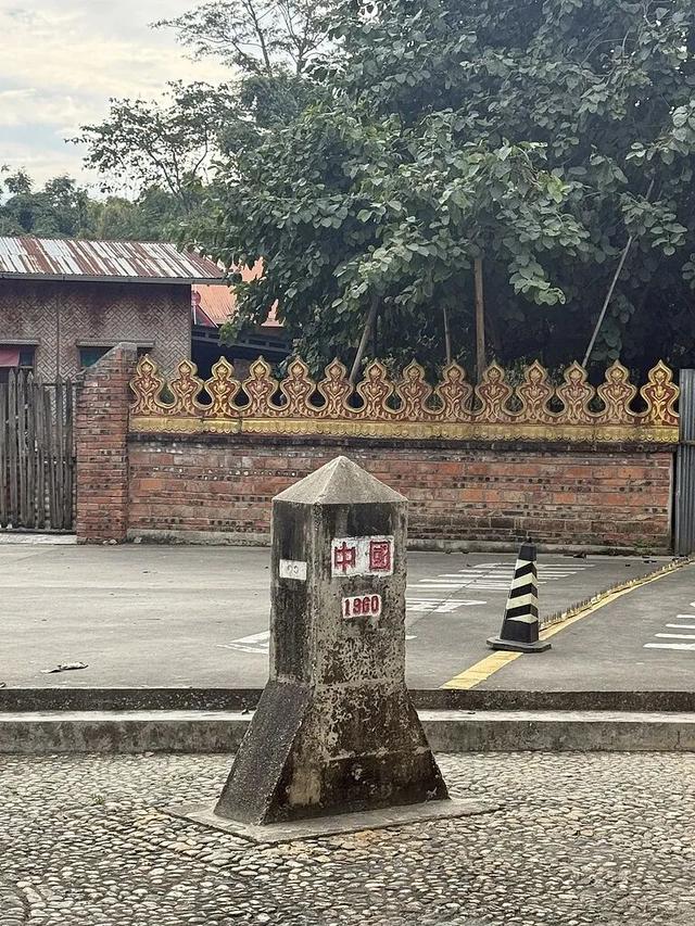 地理冷知识—云南最美公路