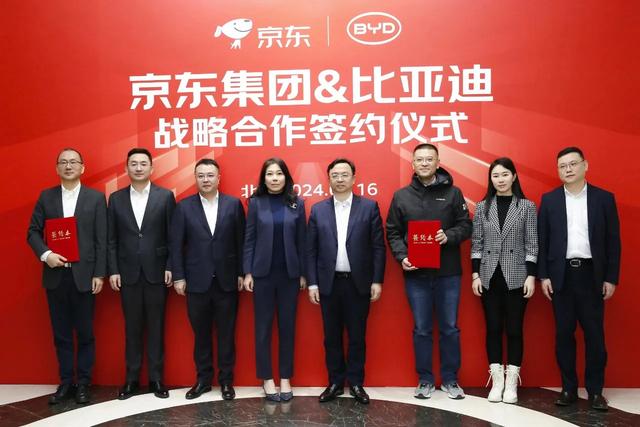 刘强东拿下比亚迪大单