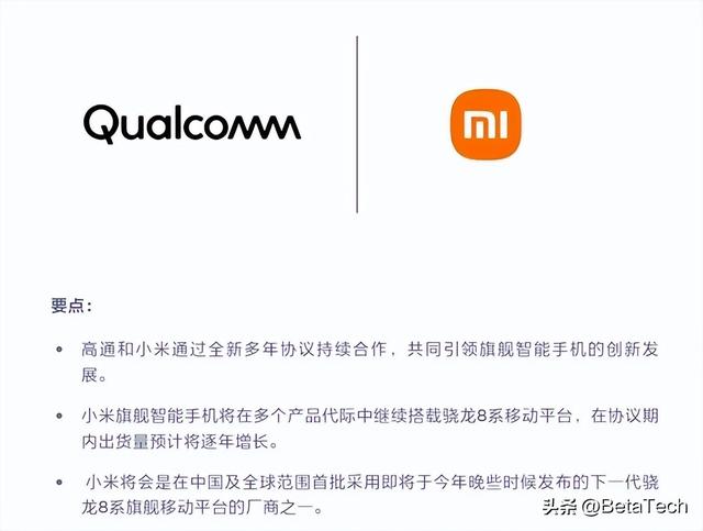OPPO Find X9 Ultra 携双潜望长焦来袭：2026 旗舰机皇前瞻