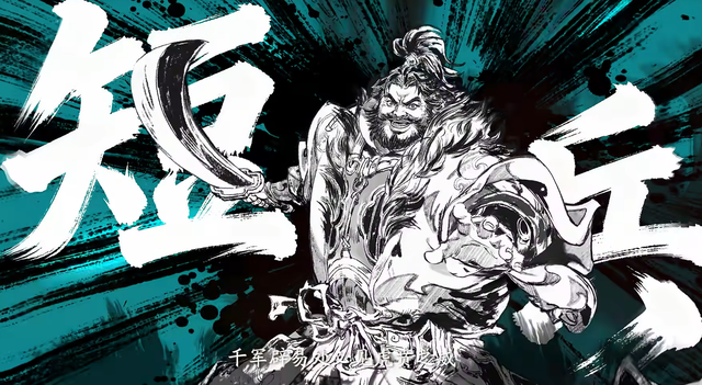 专拍短剧的导演小策，竟上手三国题材？一经曝光就被三国迷大赞