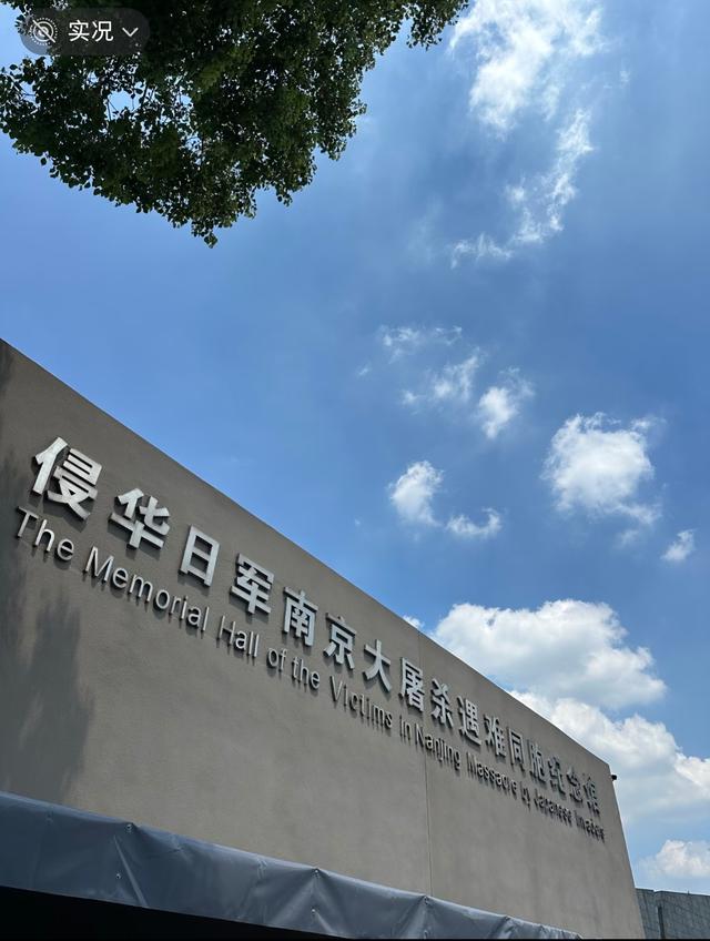 我是广州人，刚从江苏南京回来，实在忍不住想说：对南京五点印象