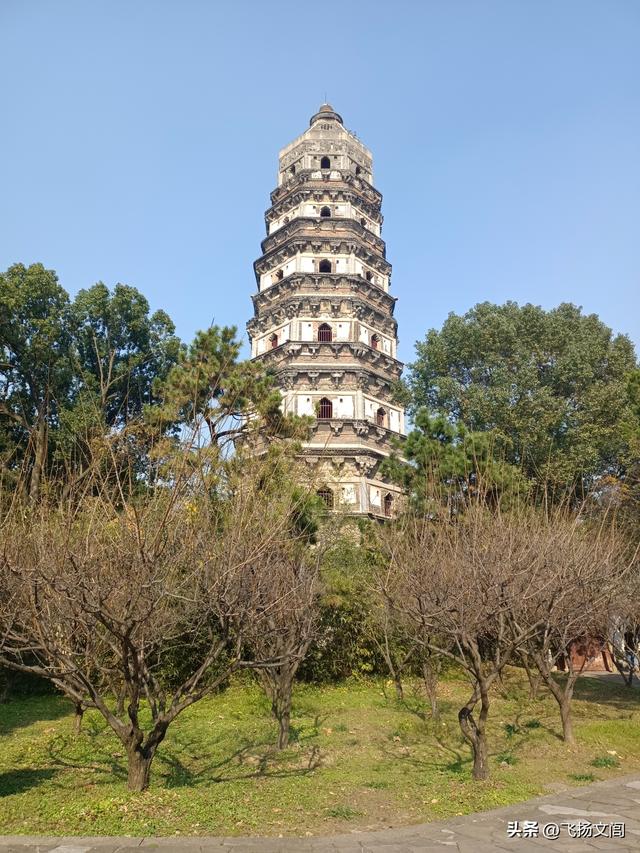 海拔仅30余米的虎丘山，何以竟称“吴中第一山”？