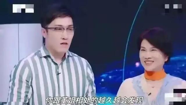 69岁董明珠和35岁小鲜肉的瓜，