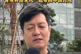 大s在日本火化，日本司机拍下她临终前照片，酒店离医院仅500米图片