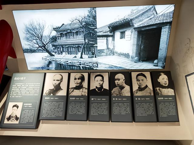 北京旅游：走进宣南文化博物馆记（图）