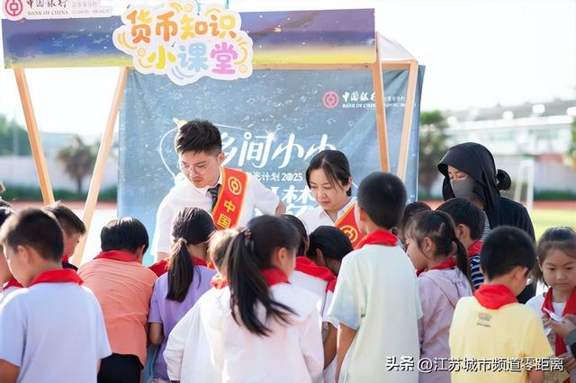 人工智能播种“姜”来梦想 消保“堰”阳守护乡野微光