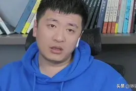 张雪峰说，未来这七大专业吃香“我学了我能干，你没学你干不了”图片
