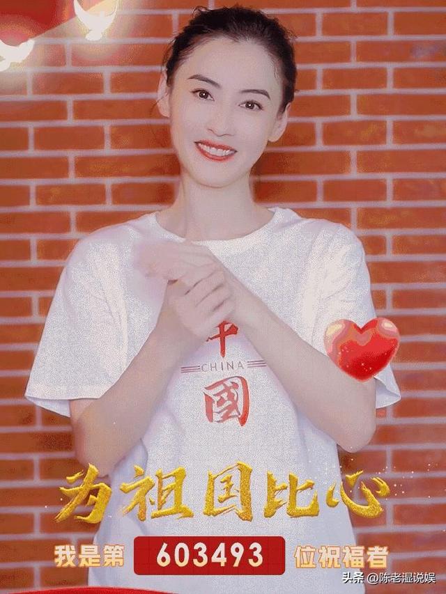 谢霆锋也没想到，张柏芝会因阅兵当天的特殊举动，实现口碑暴增