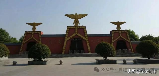 中国优秀旅游城市：商丘四日自由行