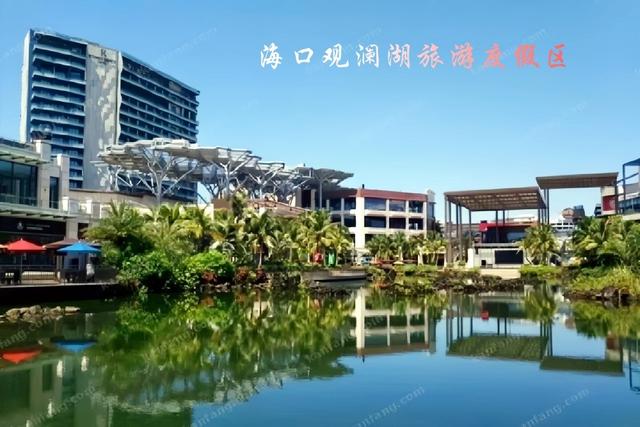 海 口 海南省省会
