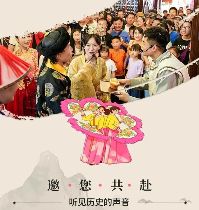 古城复兴 | 期待！全新升级的晨钟暮鼓将带你穿越时空