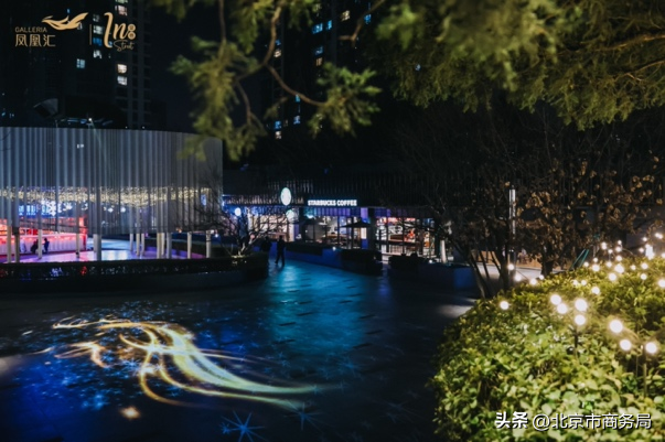 潮起朝阳，夜色正欢，打卡朝阳夜经济亮点（下篇）