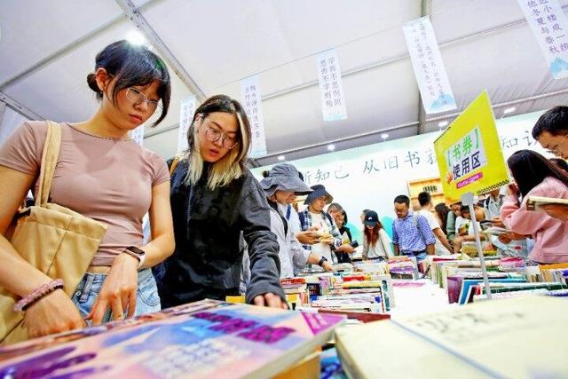 “我与地坛”北京书市激起全民阅读热潮
