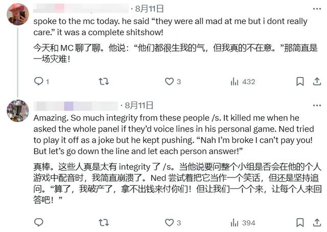 佛罗里达人才辈出，把国家游戏展办成诈骗现场