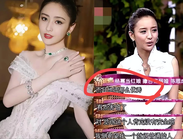 42岁佟丽娅没想到，自己辛苦养大的儿子，今却给前夫陈思诚争了光