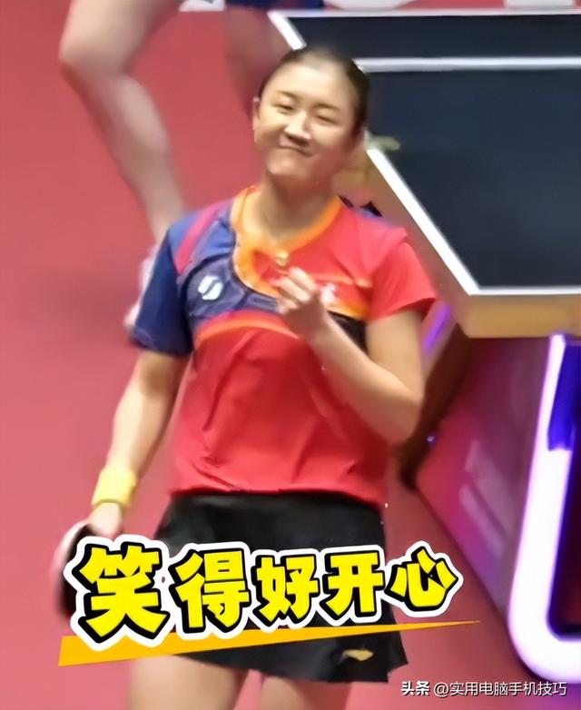 全运会乒乓球爆大冷，女单名将被淘汰，陈梦翻盘，球迷为一人惋惜