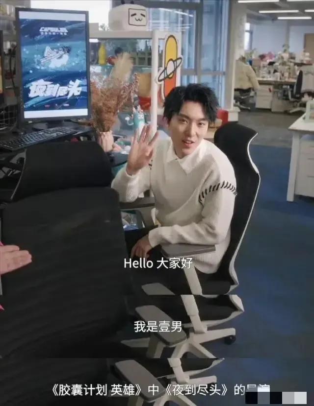 张艺谋做梦也没有想到，才24岁的儿子，如今已经开始为他争光了