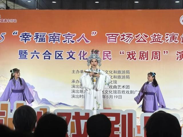 长江北岸遇“织音”🤟