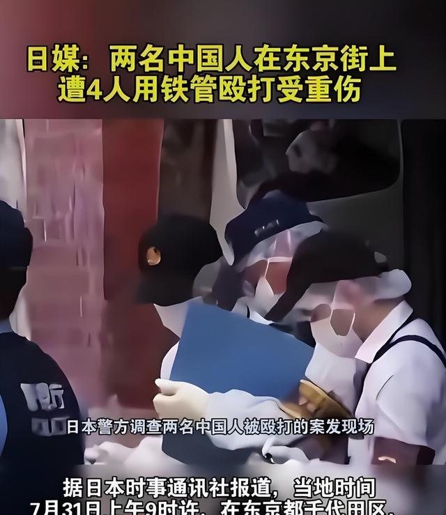 没想到在日本下跪的矢野浩二，因高市早苗涉华言论	，实现口碑暴涨