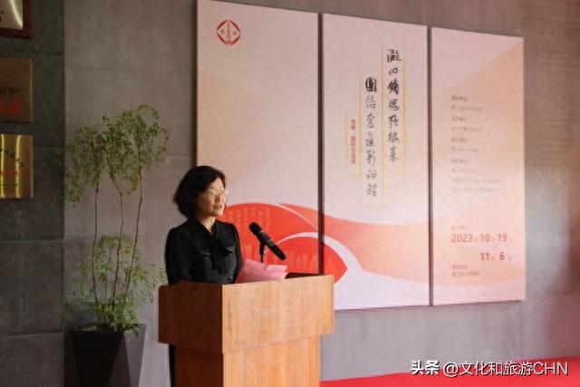 致公党厦门市委“凝心铸魂强根基 团结奋进新征程”书画摄影展开幕