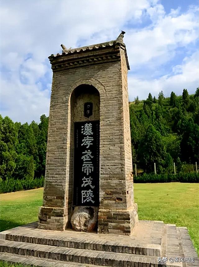 兴平茂陵博物馆：挖掘历史文化激发青少年爱国情怀