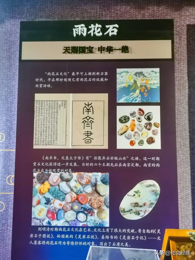 每日一景|南京记忆文化展览馆